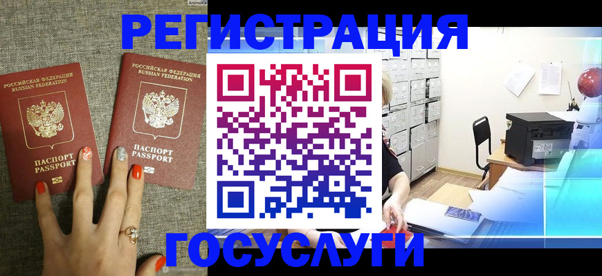 форма 3 в Добрянке